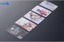 从联手到分手，银行联名信用卡不香了？