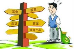 银行理财去平滑扯出信托两头在外江湖