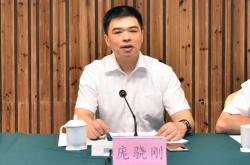 花王：副总经理徐旭升及监事杨斌辞职