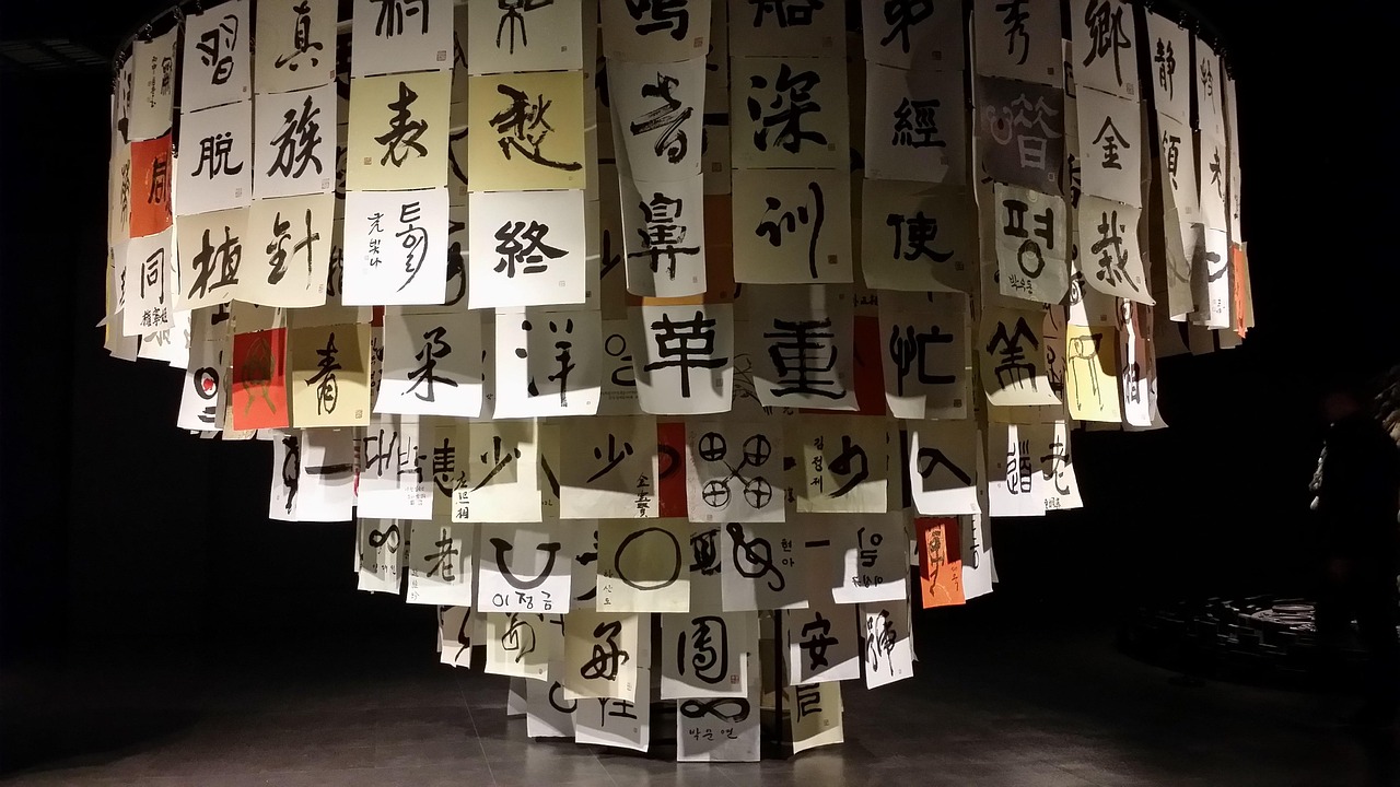 语文知识大全集，从古文到现代文学，一文带你领略汉语之美